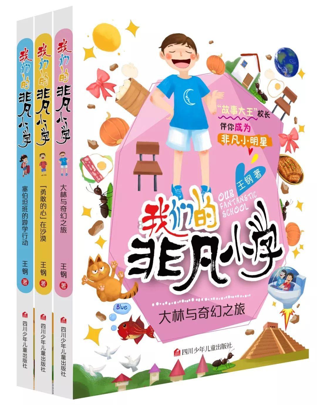 了解仙气飘飘又可爱的网名的最佳知识问答网页