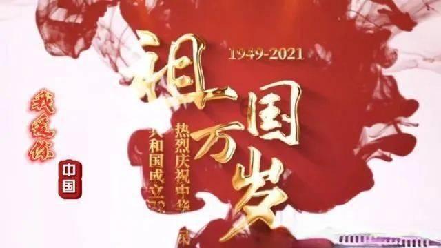 月光影视