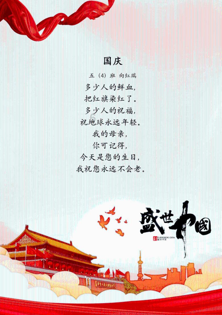 金沙9570(集团)股份有限公司